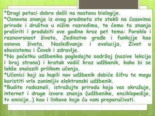 Ziva Bica Neziva Priroda I Biologija Ppt