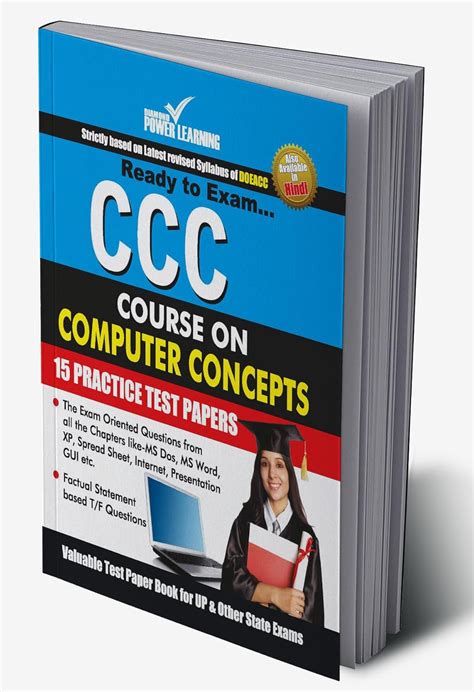 Ccc Course On Computer Concepts Practice Test Papers Diamond Power