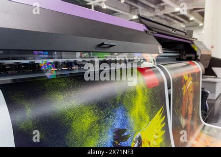 Large Format Printing Machine In Operation Industry Stock Photo Alamy