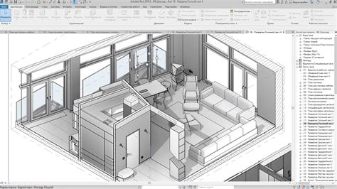 Autocad Vs Archicad 71 Photo