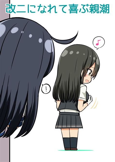 Safebooru 2girls Ahoge Black Hair Black Legwear Black Skirt Black