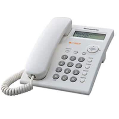 Panasonic Corded Feature Phone with Caller ID - White-KX-TSC11W - The ...