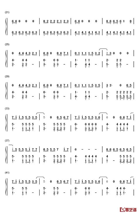 欢乐颂钢琴简谱 数字双手 张江 琴艺谱