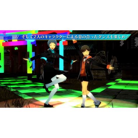 Atlus Persona 3 Dancing Moon Night Sony Ps4 Playstation 4