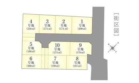 【不動産ジャパン】物件詳細：福岡県中間市中尾3丁目／筑豊中間駅の物件情報：売地