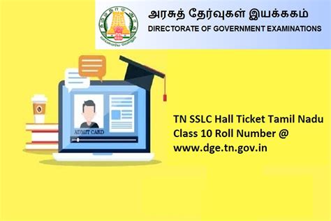 TN SSLC Hall Ticket 2025 Tamil Nadu Class 10 Roll Number Dge Tn