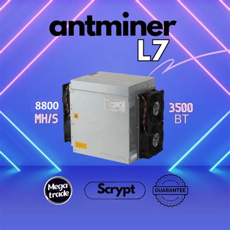 ASIC Майнер BITMAIN ANTMINER L7 8800 MH s купить с доставкой по