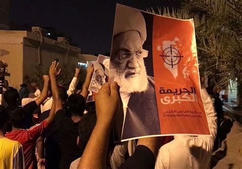 Anti Regime Protests Continue In Bahrain Photos World News