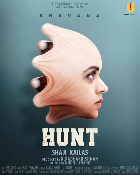 Hunt Shaji Kailas Bhavana Rmalayalammovies