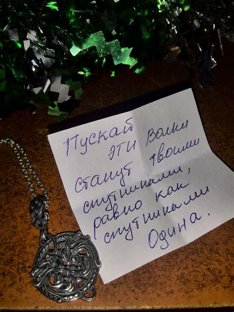 Подарок из Нижнего Новгорода | Пикабу