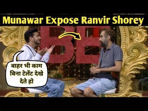 Munawar Faruqui Exposed Ranvir Shorey Lovekesh Kataria Sana Maqbul क