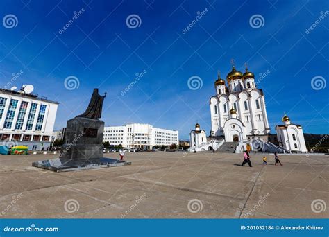 Autumn Magadan Russia The Northern City Of Russia Magadan