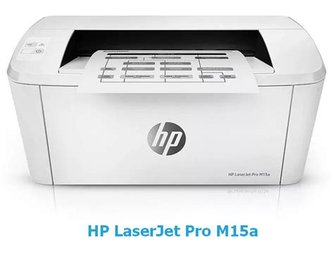 Hp Laserjet Pro M14 M17 Series драйверы принтера