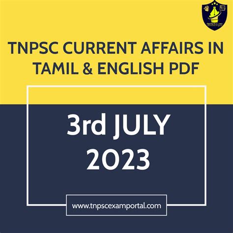 CURRENT AFFAIRS TNPSC EXAM PORTAL