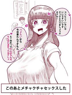 Artist Takashima E Hentai Galleries