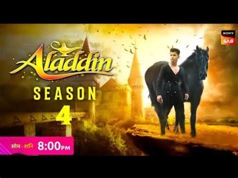 Aladdin Season Coming Soon Jald Hi Aa Raha Hai Ll Breaking News Ll