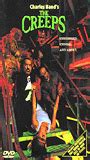 The Creeps Nude Scenes