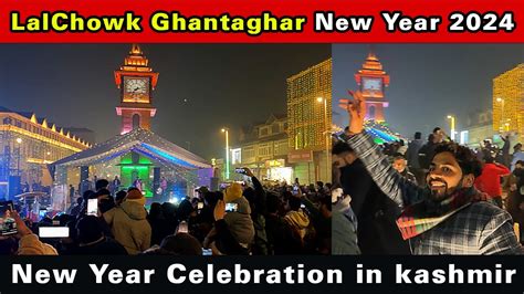 New Year Celebration In Kashmir Smart City Of Kashmir New Year Lal