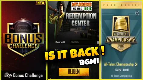 BGMI BONUS CHALLENGE CREW CHALLENGE REDEEM CODE IS BACK IN BGMI