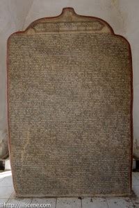 largest book   world jills scene