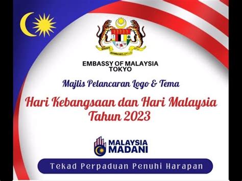 Hkhm Sekitar Majlis Pelancaran Logo Tema Hari Kebangsaan Dan