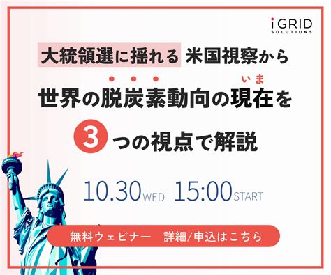 日本郵便、jpトールロジなど傘下の物流2社を再編へ★続報 │ Logi Biz Online ロジスティクス・物流業界ニュースマガジン