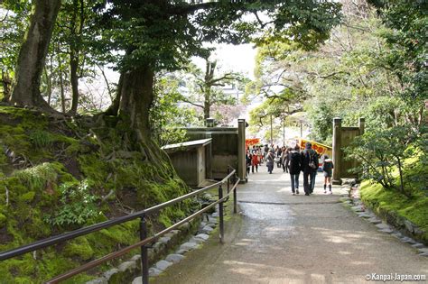 Kenrokuen - Kanazawa's Beautiful Garden