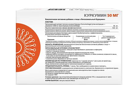 Каталог товаров
