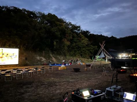 佐木島野外上映会 どこでも映画｜あなたの街に映画館をお届けします