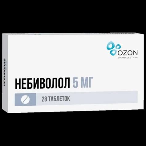 Таблетки Ozon Небиволол | отзывы