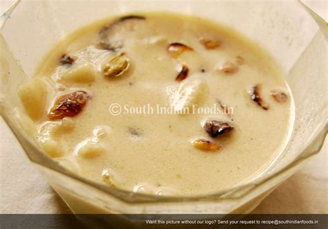 Traditional Ada Pradhaman Recipe Traditional Ada Pradhamam Recipe Ada