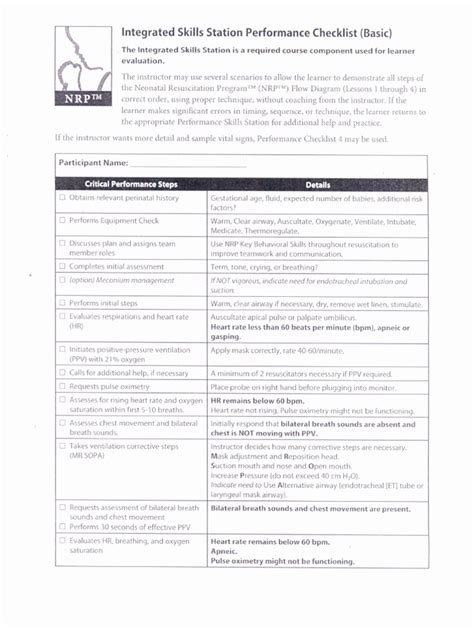 NRP Basic Skills | PDF