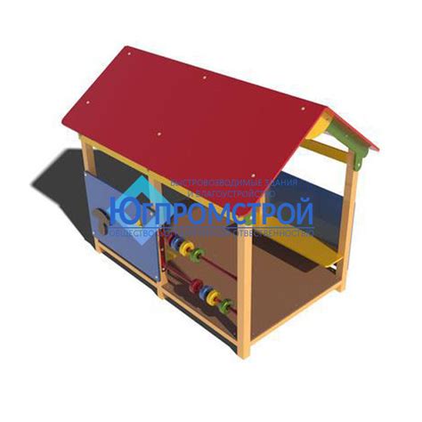 Детский домик «Большой» - купить, заказать с доставкой по РФ