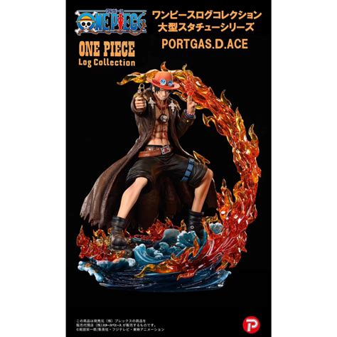 Sheng Shi Wen Hua Studio One Piece Portgas D Ace Resin Statue Gk