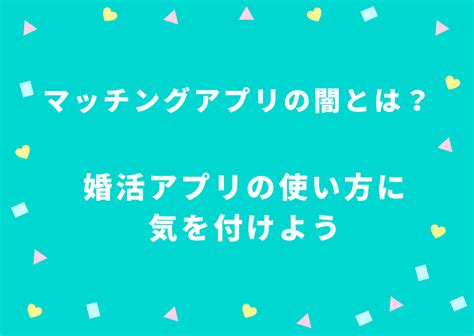 【40代女性を落とす】方法、男性が既婚女性を口説く時の注意点