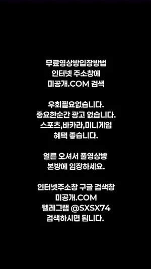 Assista Korean Asian Fetish Korean Porn