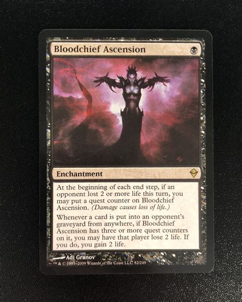 Bloodchief Ascension Mtg Proxy Zendikar Proxy King