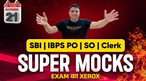 SUPERMOCKS ENGLISH PRACTICE LEARNING SCORE 100 IBPS SBI