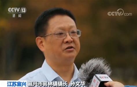 为了民族的复兴·英雄烈士谱 史砚芬烈士：坚贞不屈 虽死犹存荆楚网