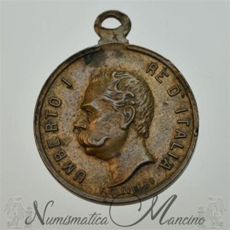 Medaglia Commemorativa Umberto I Re D Italia Incisore Olivieri EBay