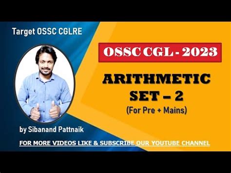 OSSC CGL 2023 ARITHMETIC PRACTICE SET 2 PRE MAINS OSSC CGLRE