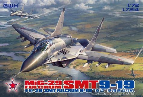 Great Wall Hobby replace their little scale SMT Fulcrum.... – Hobbyzero