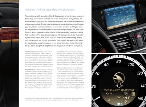 2012 Mercedes Benz E Class Brochure