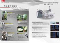 Centerless Grinding Machines Full Series S Type Ltd Co Pdf