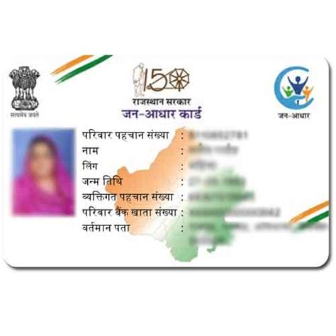 Paytm Qr Code Pvc Id Card Pvc Card Printing