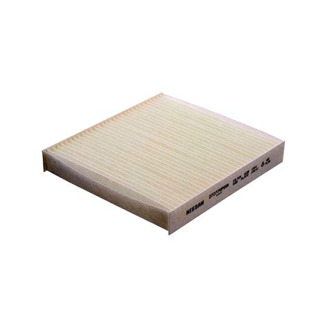 Motorcraft FA1884 Air Filter - All American Automotive Supply