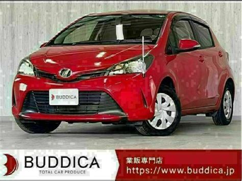 Used Toyota Vitz Ksp Sbi Motor Japan