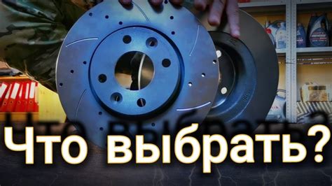 Какие выбрать тормозные передние диски? — Hyundai Accent (5G), 1,6 л ...