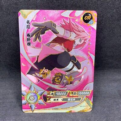 Naruto Kayou Ccg Sakura Haruno Or Full Art Naruto Trading Card