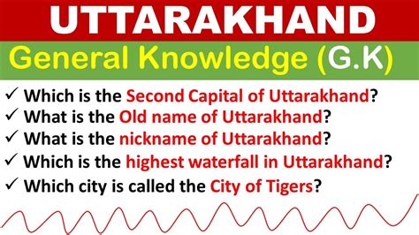 Uttarakhand General Knowledge In English Uttarakhand Gk In English